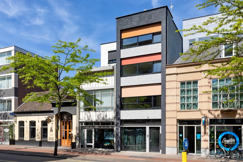 Wal, Eindhoven