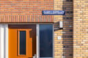 AVN_Sto_Krimpen aan de Lek-Kamillestraat_AVN9917_web